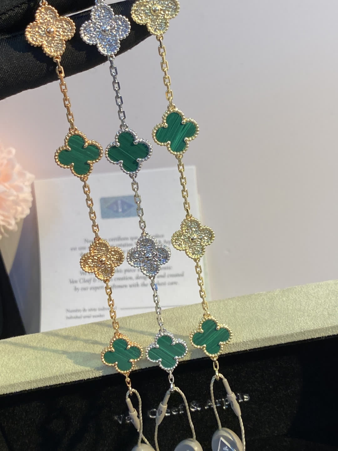 Van Cleef & Arpels Vintage Alhambra Bracelet